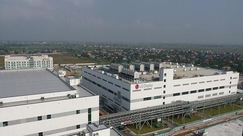 Bất động sản công nghiệp Việt Nam có thể giảm sức hấp dẫn trong thu hút vốn FDI