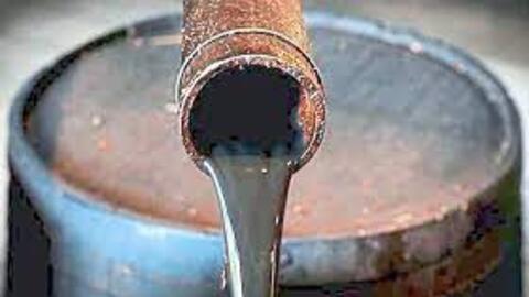 Dầu giảm hơn 1%, đứt mạch 3 phiên tăng liên tiếp