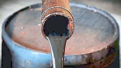 Dầu giảm hơn 1%