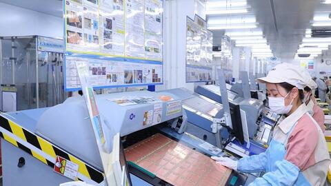 Giám sát thực hiện chế độ lương, thưởng với người lao động dịp Tết