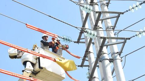 Bản tin năng lượng số 1/2024