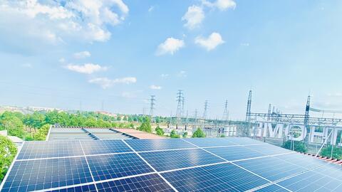 Bản tin năng lượng số 2/2024