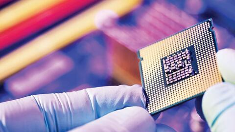 Đà Nẵng thành lập tổ công tác triển khai đề án phát triển chip bán dẫn và vi mạch