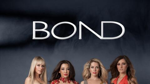 Bond mang đến những gì khi biểu diễn tại Hà Nội?