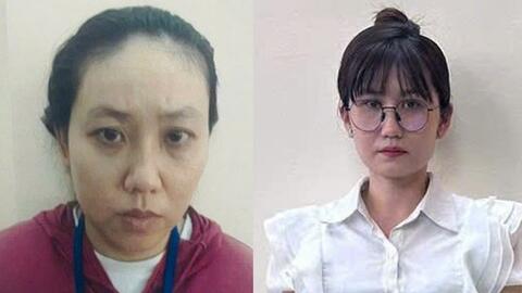 Khởi tố nữ nhân viên ngân hàng chiếm đoạt hơn 7,1 tỷ đồng