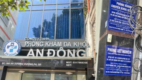 Xem xét đình chỉ hoạt động phòng khám đa khoa An Đông