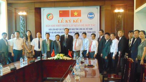 Long An đẩy mạnh hợp tác đầu tư, thương mại tại Trung Quốc