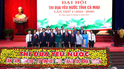 Phó Chủ tịch nước dự Đại hội thi đua yêu nước tỉnh Cà Mau