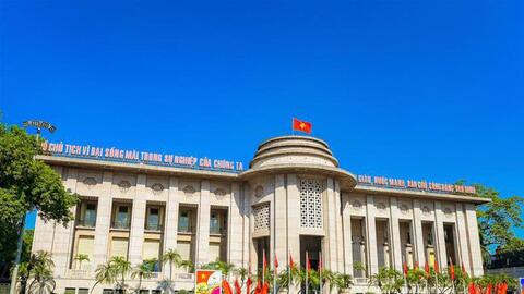 Chi tiết thú vị trong loạt quyết định nhân sự mới của Ngân hàng Nhà nước