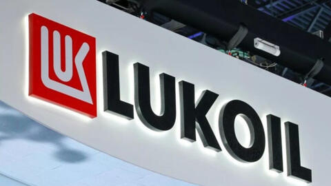 Các tài sản nước ngoài của Lukoil sẽ được chuyển giao dưới quyền sở hữu của Mỹ