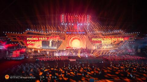 Việt Nam được nhận diện là quốc gia phát triển, nhân văn, sáng tạo, biểu tượng của hòa bình