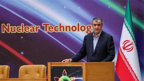 Iran đề xuất một thỏa hiệp về làm giàu hạt nhân