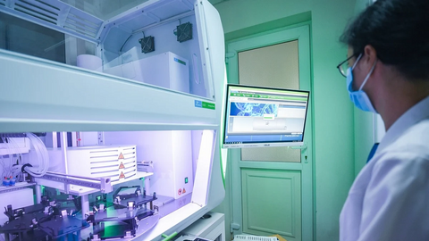 Chính phủ quy định về tổ chức và hoạt động của Quỹ Đổi mới công nghệ quốc gia