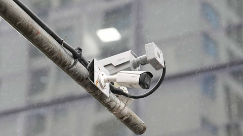 Kết nối hệ thống camera giám sát an ninh với Cơ sở dữ liệu quốc gia