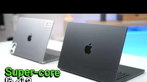 Đánh giá chi tiết MacBook Pro 14 M5 Pro: Nóng không? Mạnh cỡ nào?