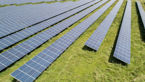 Tỉnh Gia Lai chấp thuận chủ trương đầu tư dự án nhà máy điện mặt trời công suất 50MW