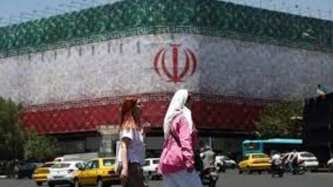 Thỏa thuận Mỹ - Iran sắp thành hiện thực hay chỉ là ‘cái bẫy’ mới?