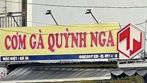 Cục An toàn thực phẩm đề nghị điều tra vụ nghi ngờ ngộ độc thực phẩm tại Khánh Hòa