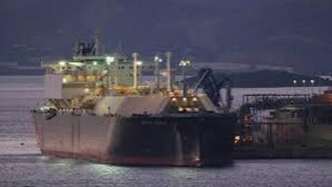 Nhiều nhà xuất khẩu LNG của Mỹ kiếm lời từ cuộc chiến tranh Iran