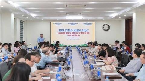 Đặt gia đình vào trung tâm chiến lược phát triển đất nước