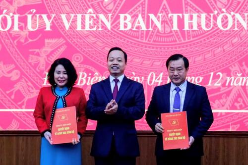 <a href="/thoi-su" title="Thời sự" rel="dofollow">Thời sự</a>