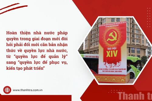 <a href="/phat-trien-ben-vung" title="Phát triển bền vững" rel="dofollow">Phát triển bền vững</a>