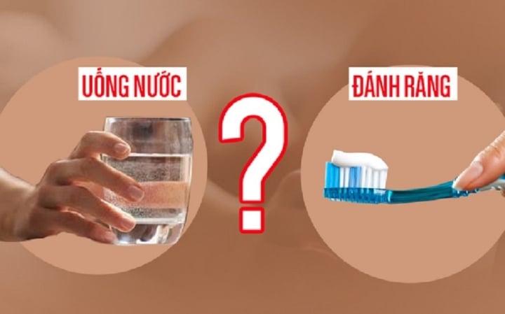 Buổi sáng ngủ dậy nên đánh răng hay uống nước trước - Ảnh 1.