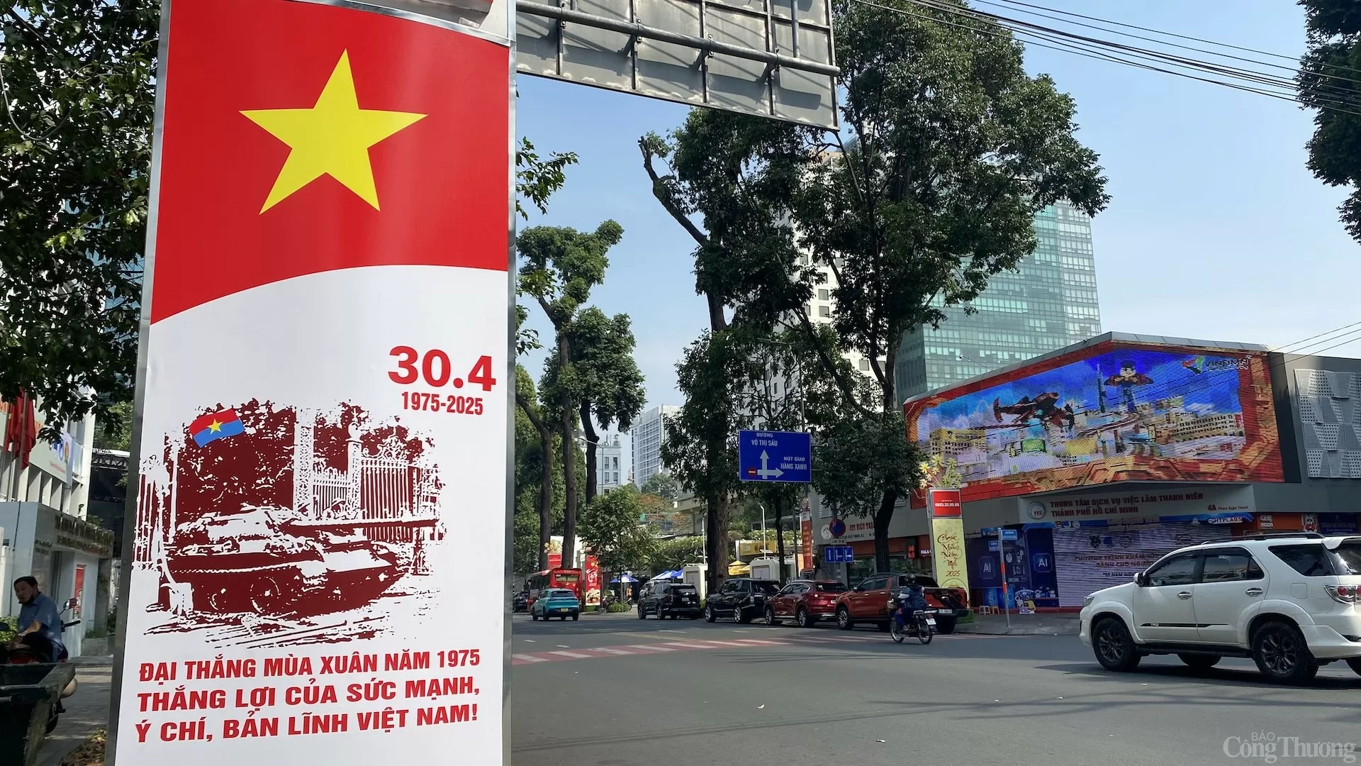 Gấp rút chuẩn bị cho 50 năm Ngày giải phóng miền Nam, thống nhất đất nước Gấp rút chuẩn bị cho 50 năm Ngày giải phóng miền Nam, thống nhất đất nước
