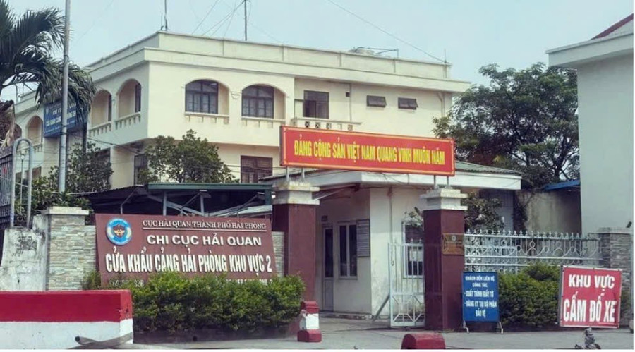 Ảnh: Vụ án 'Buôn lậu', 'Đưa, nhận hối lộ'... xảy ra tại Chi cục Hải quan cửa khẩu cảng Hải Phòng khu vực 2.