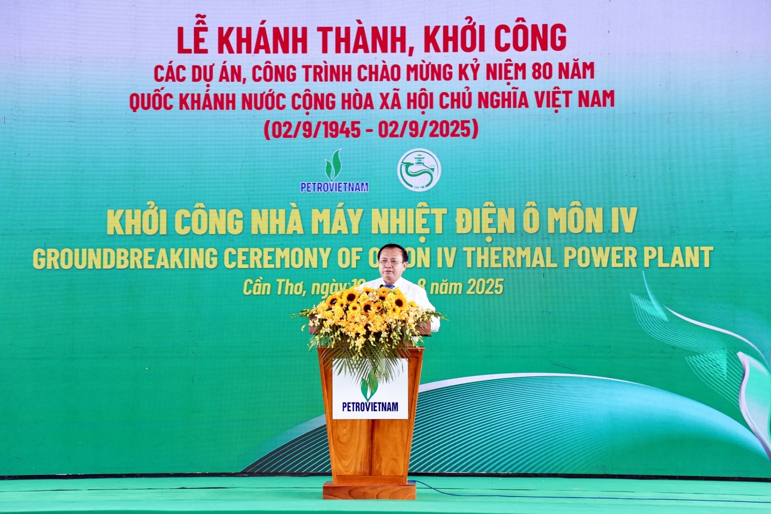 Thứ trưởng Bộ Tài chính Lê Tấn Cận: NMNĐ Ô Môn IV sẽ tạo động lực mới cho Đồng bằng sông Cửu Long