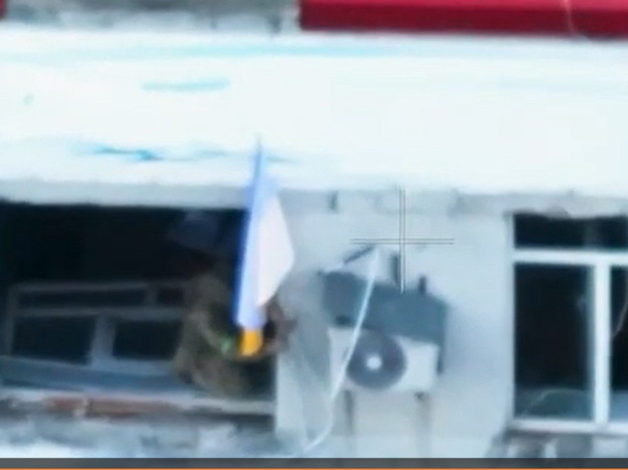 Cờ Ukraine trên tòa nhà trụ sở Hội đồng thành phố Pokrovsk. znimok-ekrana-2025-11-05-193605.jpg