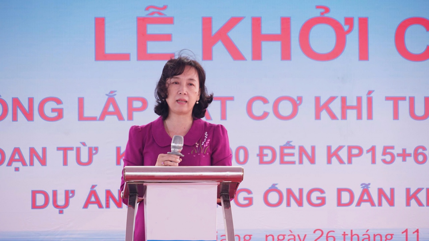 Khởi động thi công cơ khí tuyến ống bờ Lô B - Ô Môn: Mốc tiến độ quan trọng trên toàn tuyến Khởi động thi công cơ khí tuyến ống bờ Lô B - Ô Môn: Mốc tiến độ quan trọng trên toàn tuyến