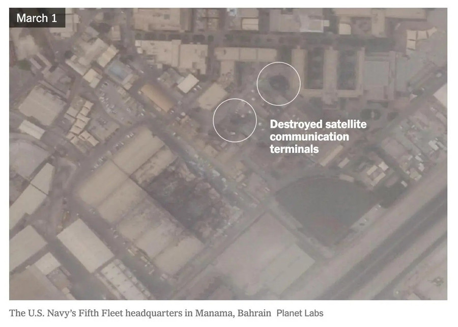 Hai radar hình cầu tại trụ sở Hạm đội 5 Hải quân Mỹ ở Manama (khoanh tròn) bị phá hủy hoàn toàn 1-iran-danh-7-can-cu-lien-lac-ve-tinh-my.jpg